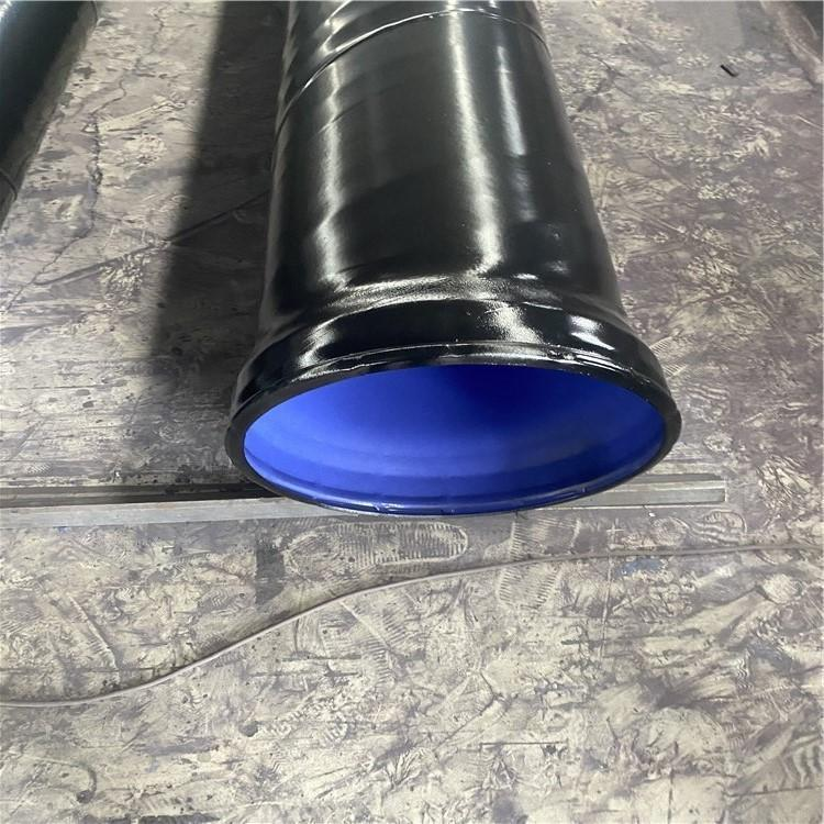 Socket Steel Pipe