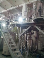 Emulsion wastewater double - effect evaporation system