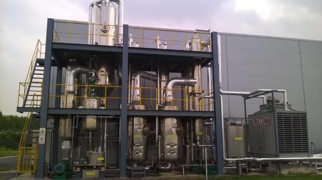 Multi - effect evaporation crystallization system for sodium chloride wastewater