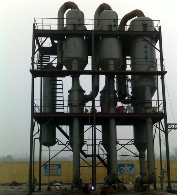 Multi - effect evaporation crystallization system of high salt wastewater in fine chemical industry