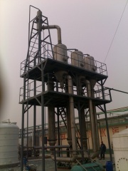 Multi - effect evaporation crystallization system for sodium chloride wastewater