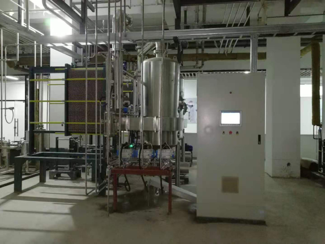 Multieffect plate evaporation concentration of aloxone sugar