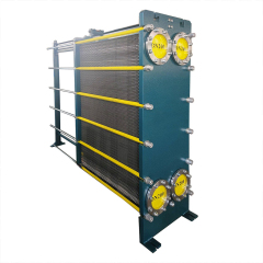 Plate Heat Exchanger BW0.8