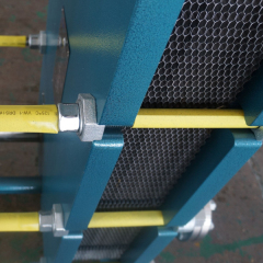 Plate Condenser BHBR0.25