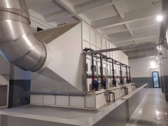 Semiconductor waste gas treatment