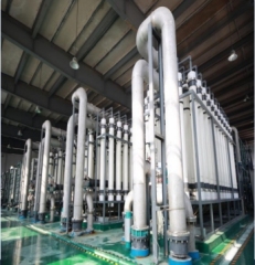 Ultrafiltration membrane