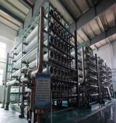 Nanofiltration r everse osmosis membrane