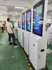 SS07 Hotel Self-Service Check-In Kiosk with Barcode Scanner