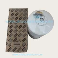 1621737800=1621737899=1621737890   Atlas Copco  Screw Air Compressor Spare Parts  Oil Filter