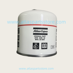 2202929650=2202929600   Atlas Copco Oil Filter Element  for Atlas Copco air compressor spare parts