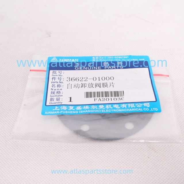 36622-01000 Original Industrial Compressor Parts valve membrane for Airman air compressor parts