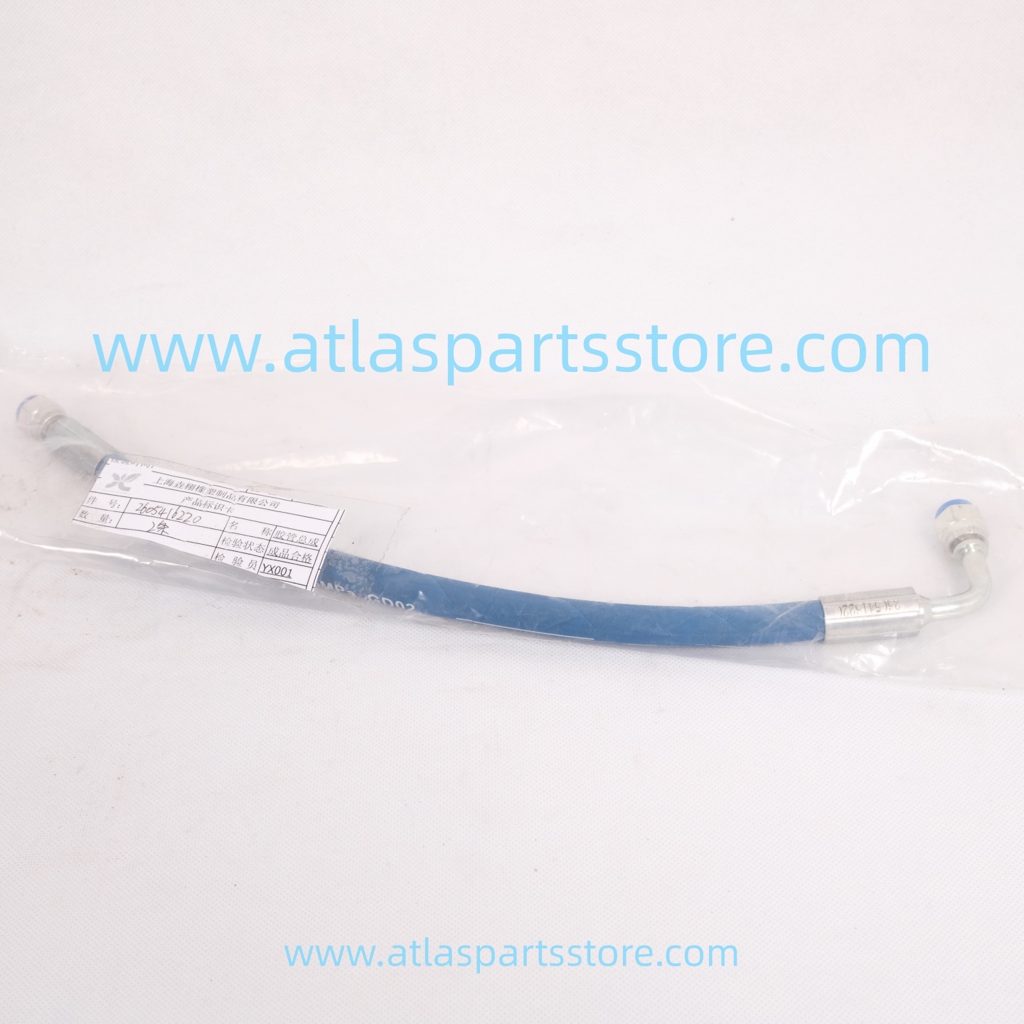 2605416220 Original Industrial Compressor Parts hose or oil pipe for FU SHENG air compressor parts