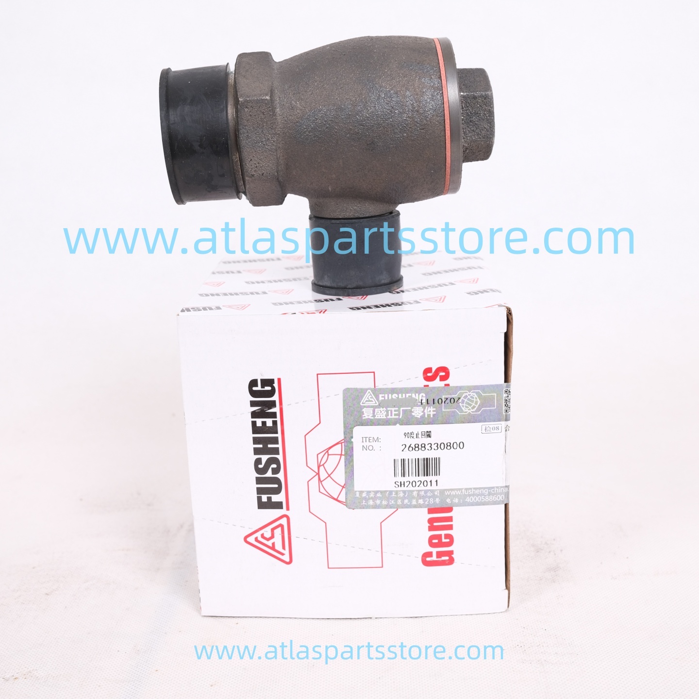 2688330800 Original check valve for FU SHENG air compressor parts