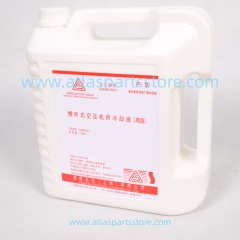 2100050271 Original coolant for FU SHENG air compressor parts