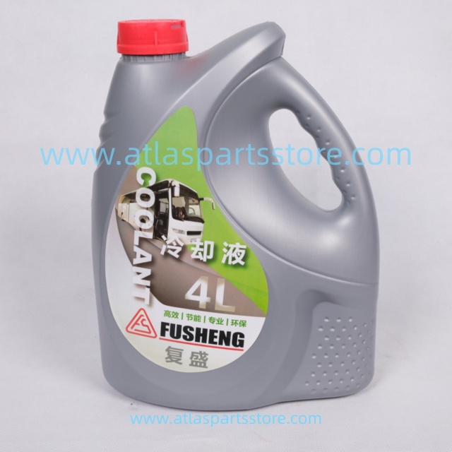 2100050271 Original coolant for FU SHENG air compressor parts