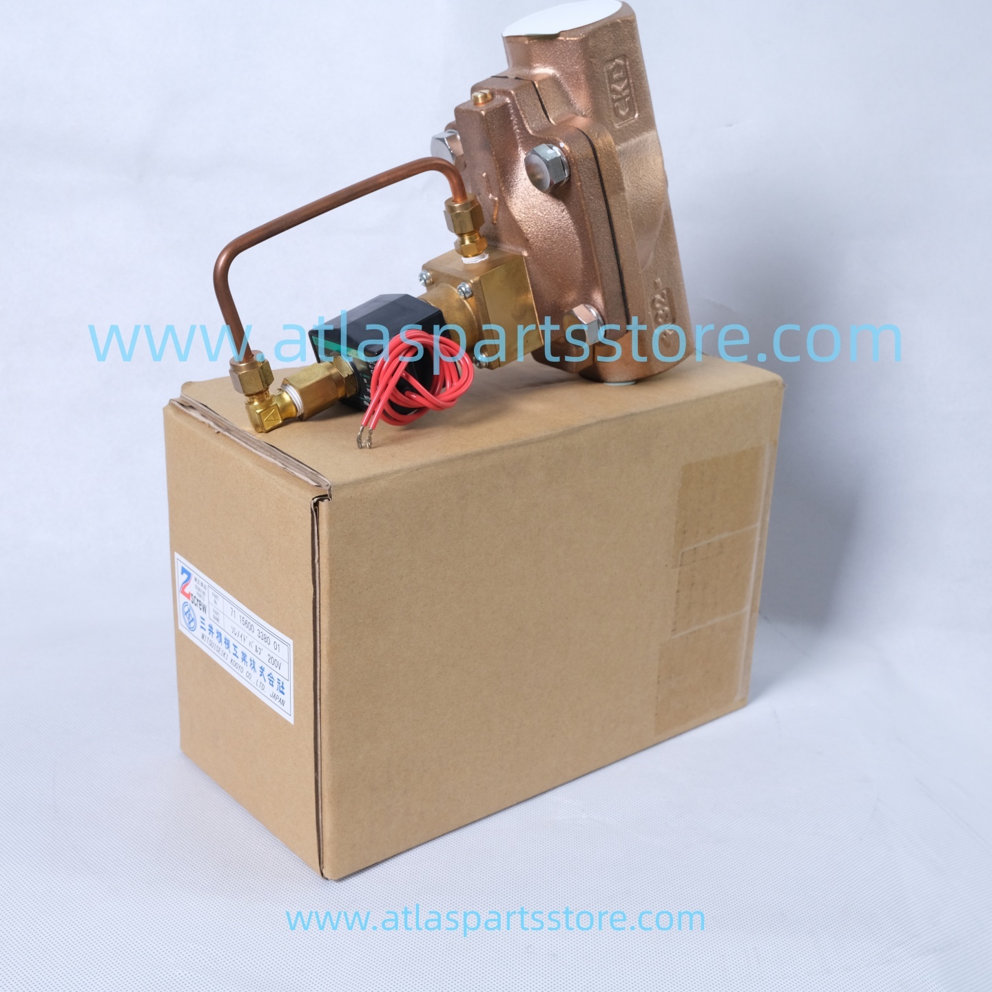2104090051 Original water stop valve for FU SHENG air compressor parts