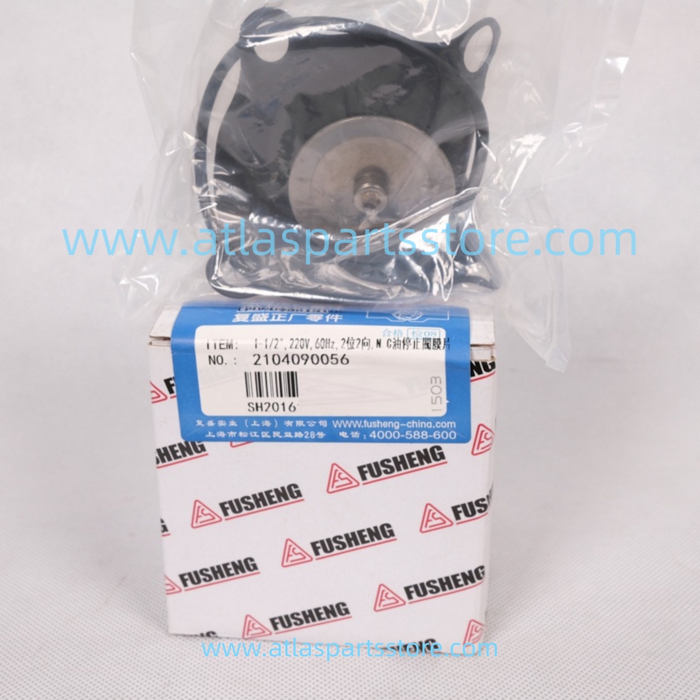2104090056 Original oil stop valve membrane for FU SHENG air compressor parts