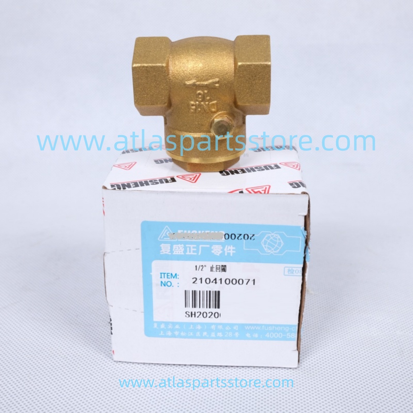 2104100071 Original check valve for FU SHENG air compressor parts