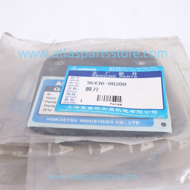 36436-00200 Original Industrial Compressor Parts diaphragm for Airman air compressor parts