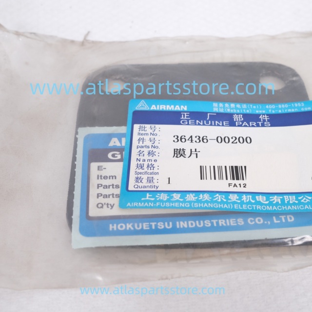 36436-00200 Original Industrial Compressor Parts diaphragm for Airman air compressor parts