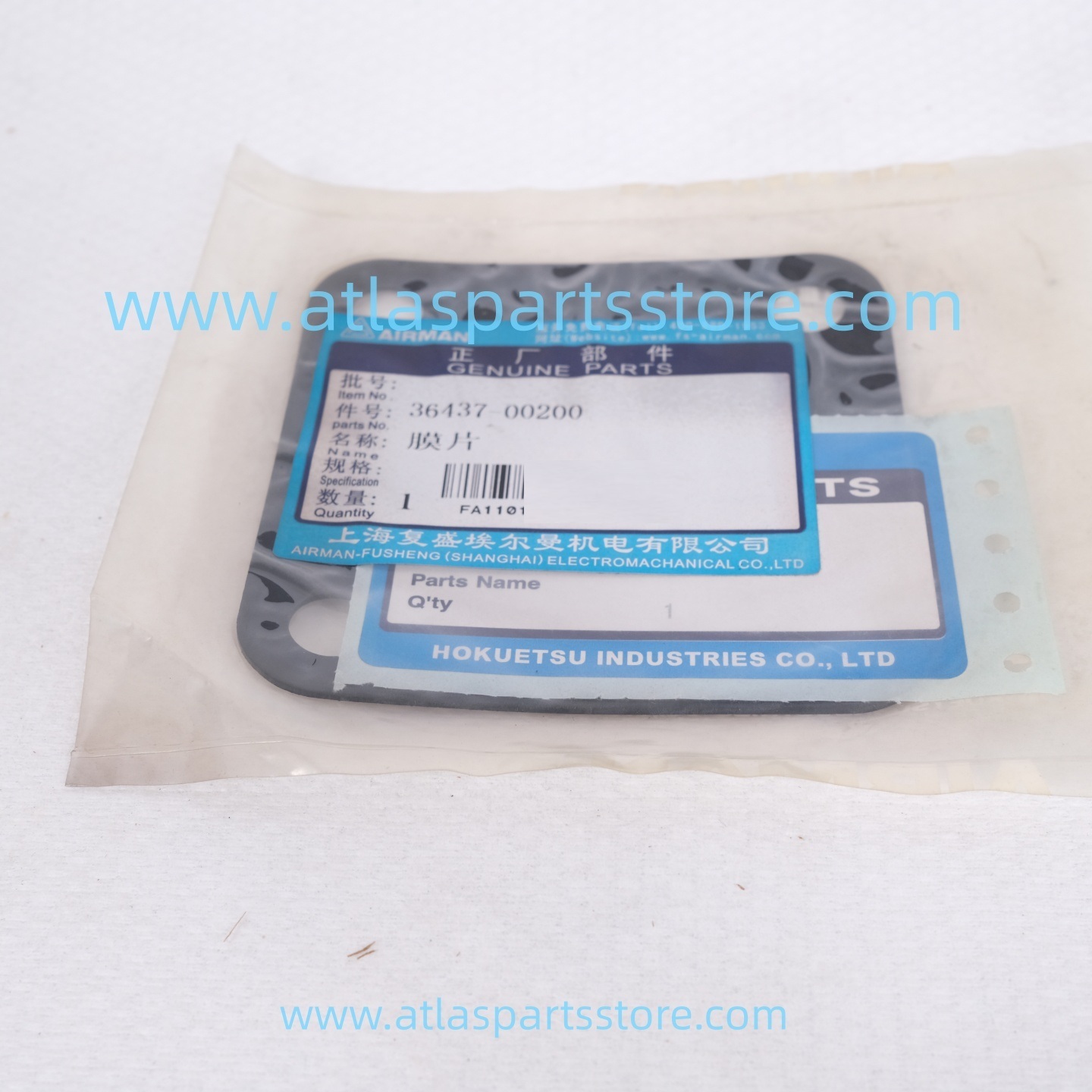 36437-00200 Original Industrial Compressor Parts diaphragm for Airman air compressor parts