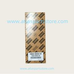 1604694402=1604694400=1604694490=1604694401=1604694491 Atlas Copco air compressor oil filter