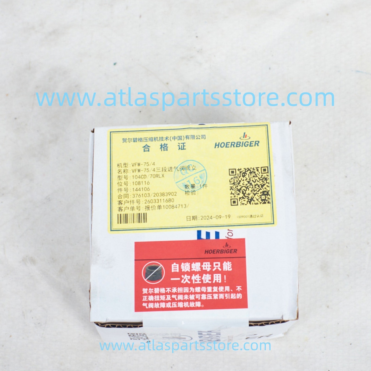 2603311680 Original Industrial Compressor Parts intake valve for FU SHENG air compressor parts