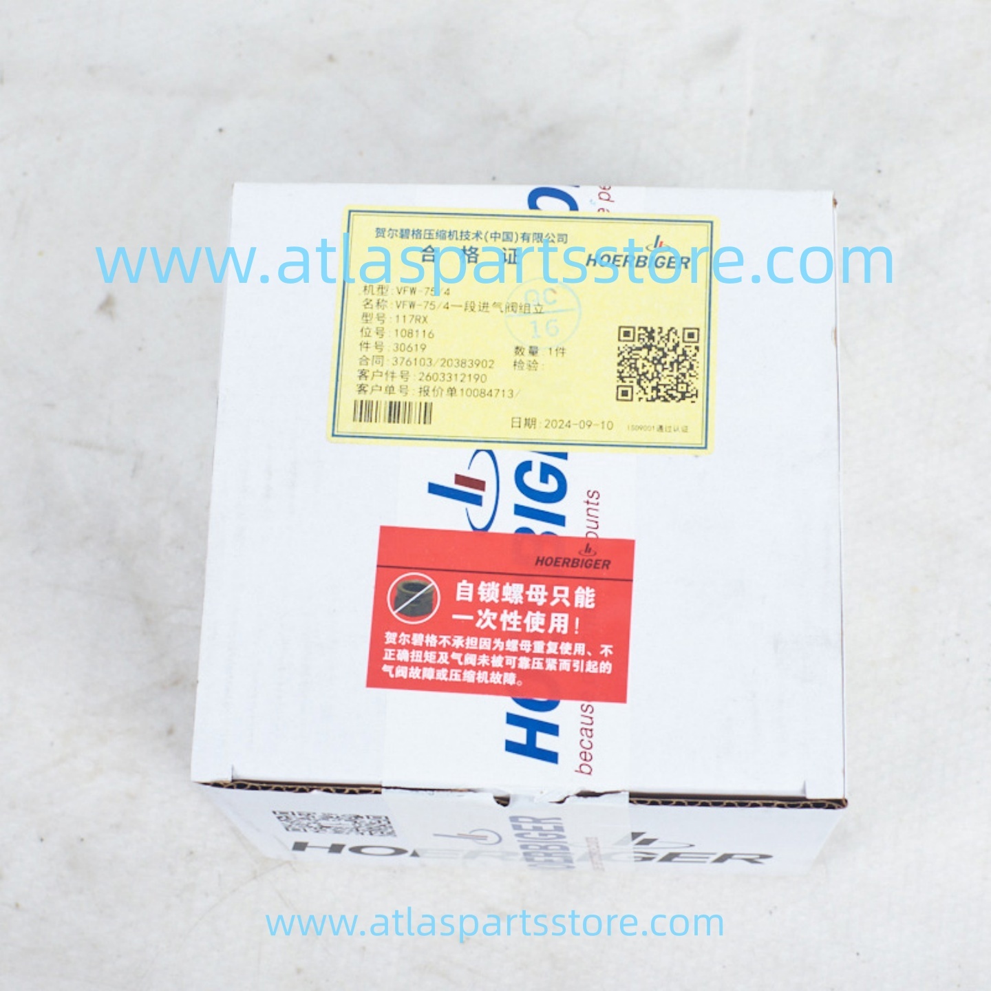 2603312190 Original Industrial Compressor Parts intake valve for FU SHENG air compressor parts