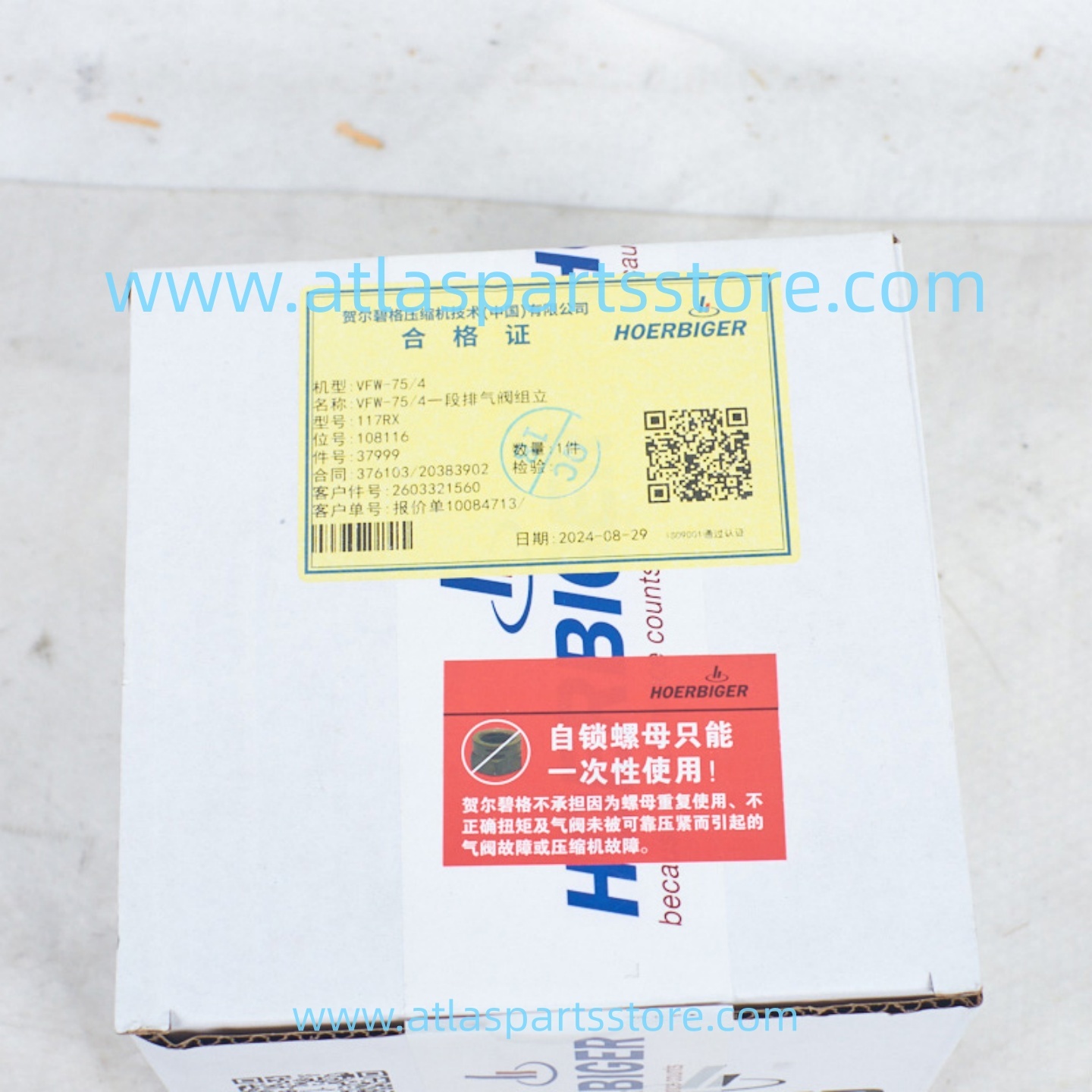 2603321560 Original Industrial Compressor Parts intake valve for FU SHENG air compressor parts
