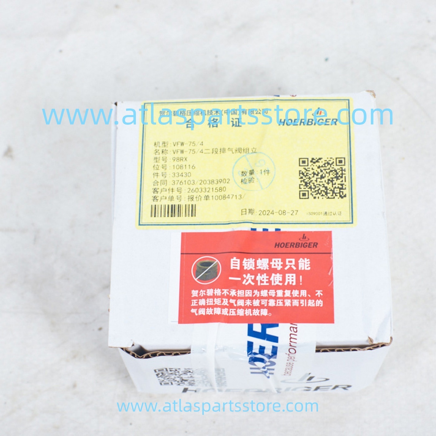 2603321580  Original Industrial Compressor Parts intake valve for FU SHENG air compressor parts