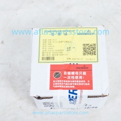 2603321580  Original Industrial Compressor Parts intake valve for FU SHENG air compressor parts