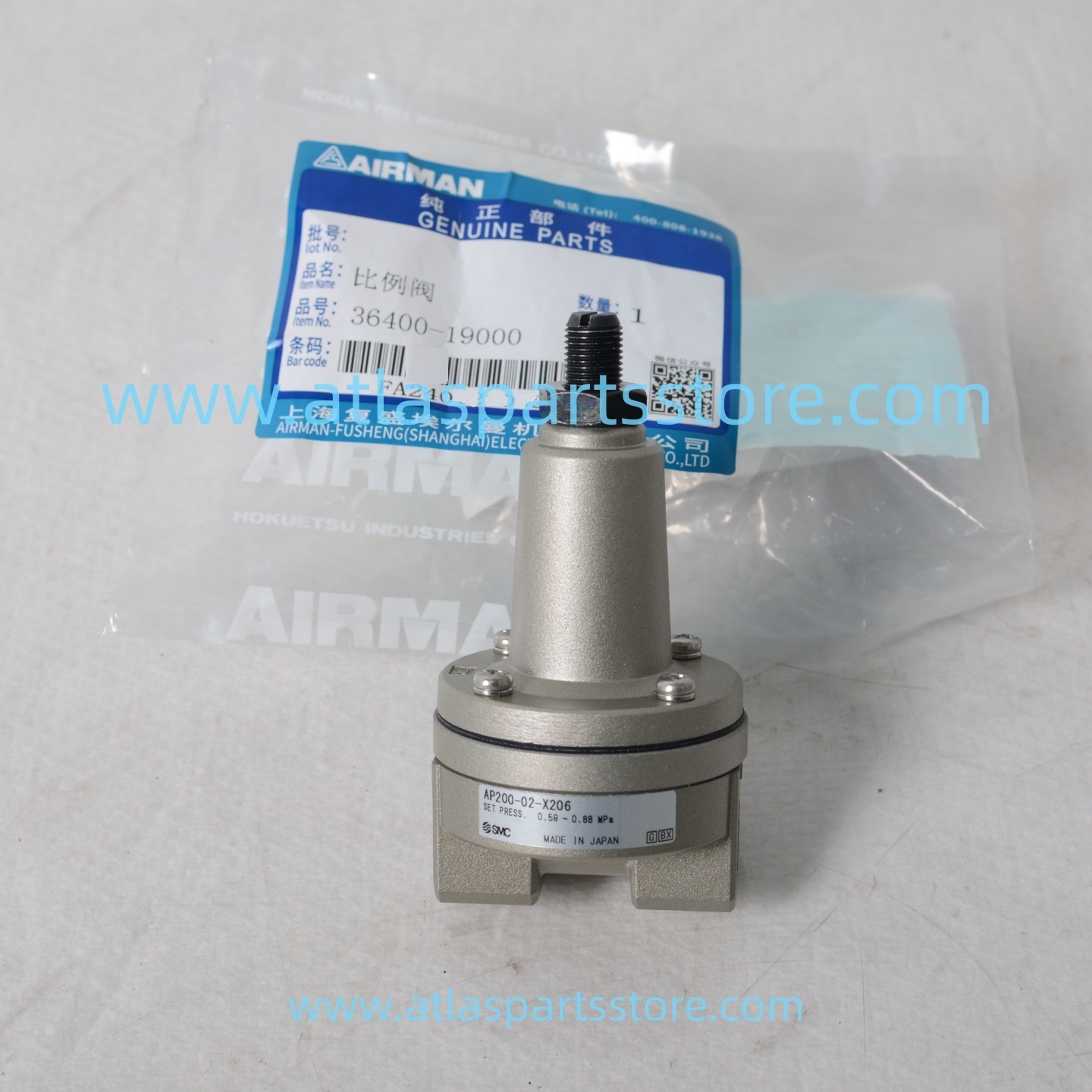 36400-19000 Original Industrial Compressor Parts proportioning valve for Airman air compressor parts