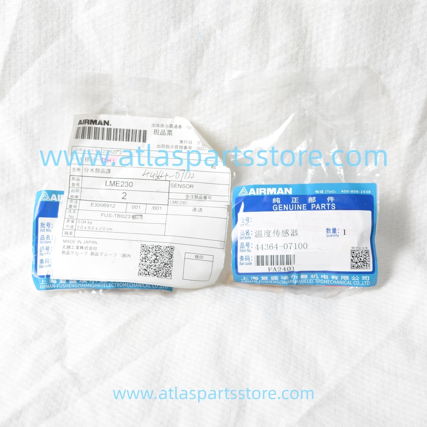44364-07100 Original Industrial Compressor Parts temperature sensor for Airman air compressor parts