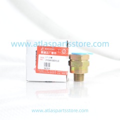2104100153 Original Industrial Compressor Parts check valve for FU SHENG air compressor parts