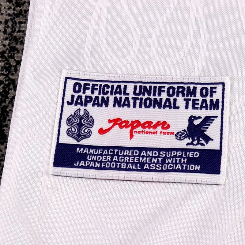 1998 JAPAN AWAY KIDS KIT