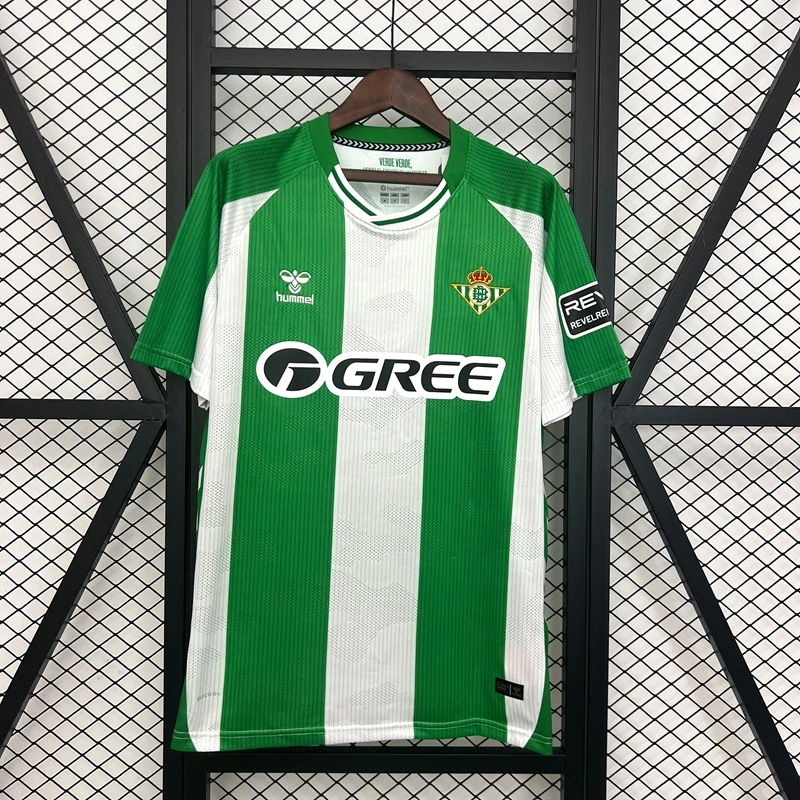 2025-26 REAL BETIS HOME FAN VERSION