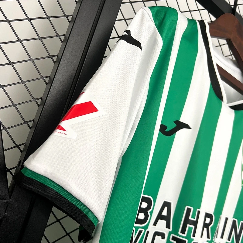 2025-26 CORDOBA CF HOME