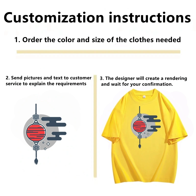 Yellow short sleeved shirt can print logo pattern, name, and number patches