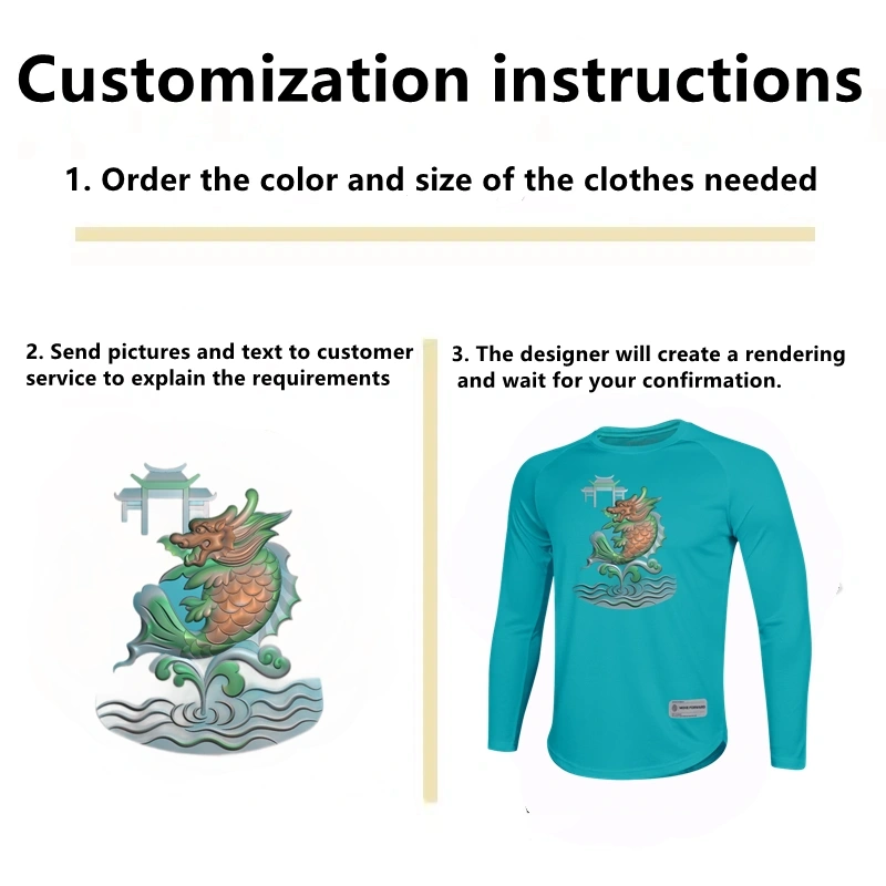 Green short-sleeved T-shirt can be customized with any pattern, LOGO, name and number