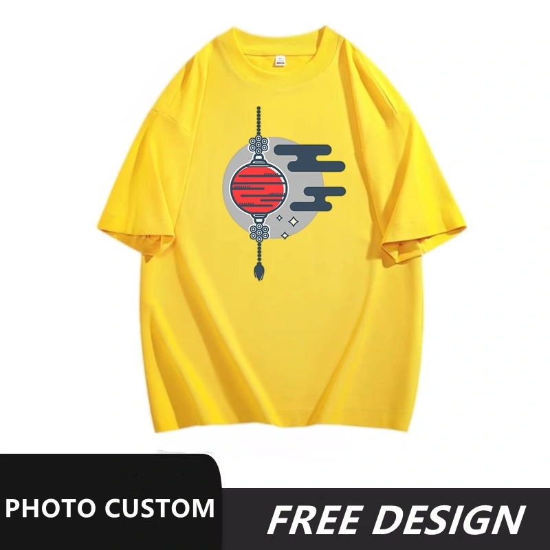 Yellow short sleeved shirt can print logo pattern, name, and number patches