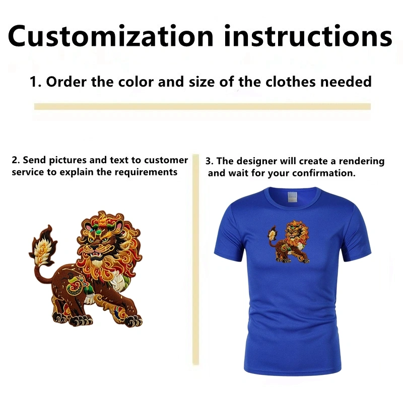 Blue summer round neck short sleeved Kirin pattern can be customized with any logo and printed with name and number