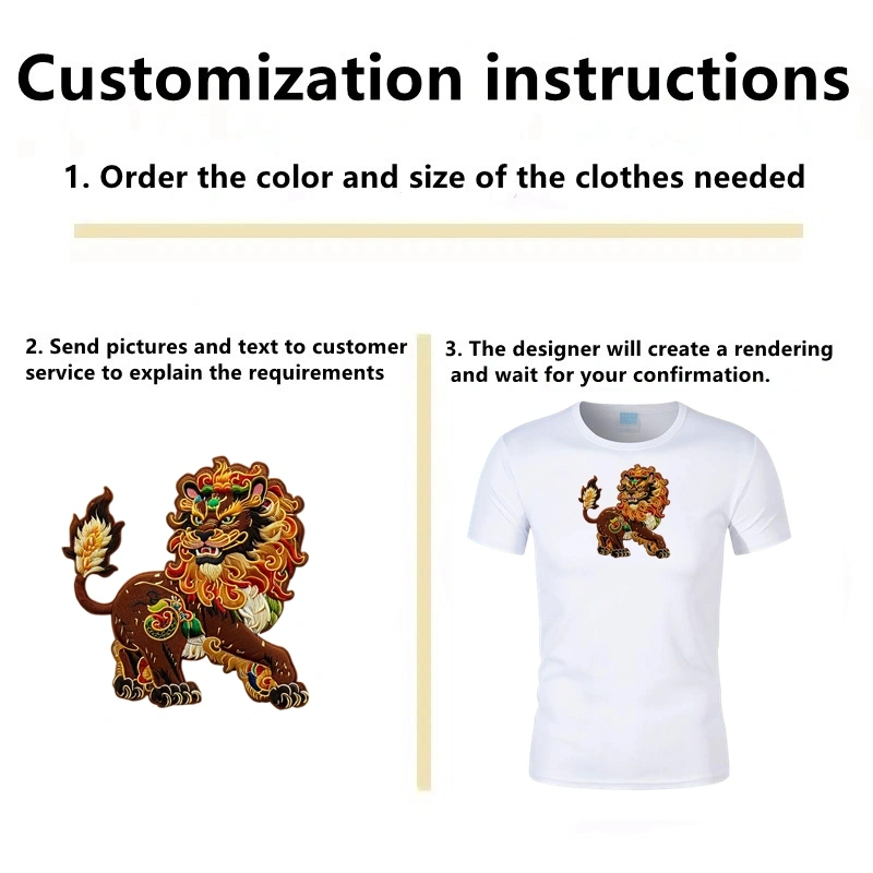 White summer round neck short sleeved Kirin pattern can be customized with any logo and printed with name and number