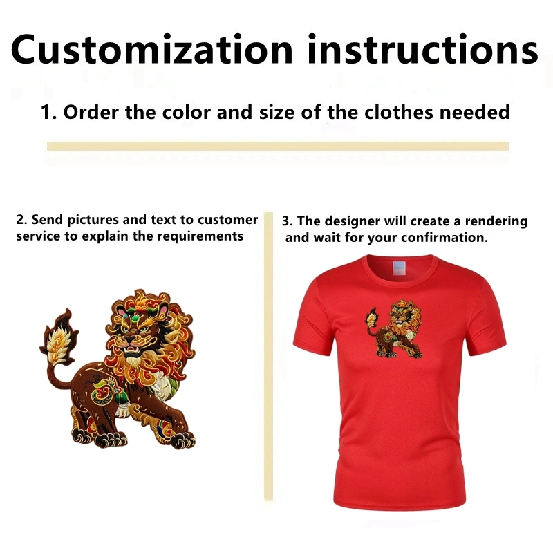 Red summer round neck short sleeved Kirin pattern can be customized with any logo and printed with name and number