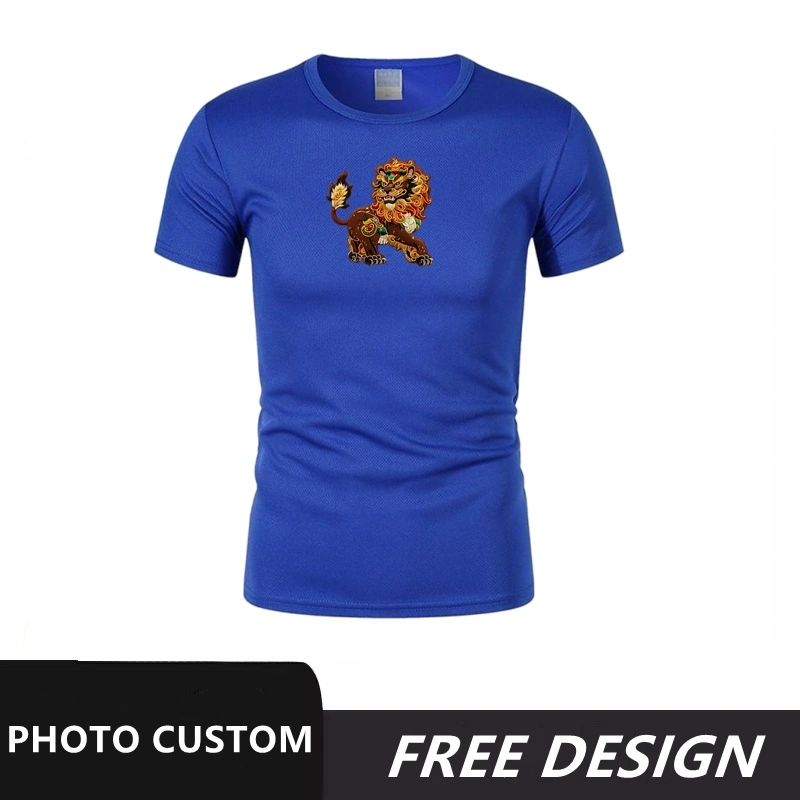 Blue summer round neck short sleeved Kirin pattern can be customized with any logo and printed with name and number