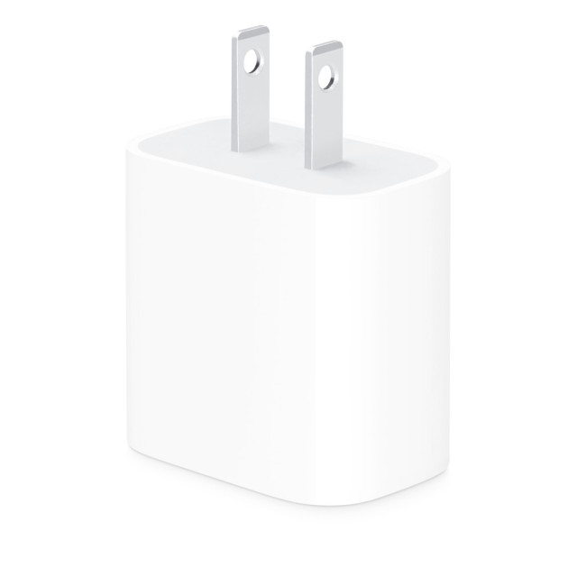 US 20W charger