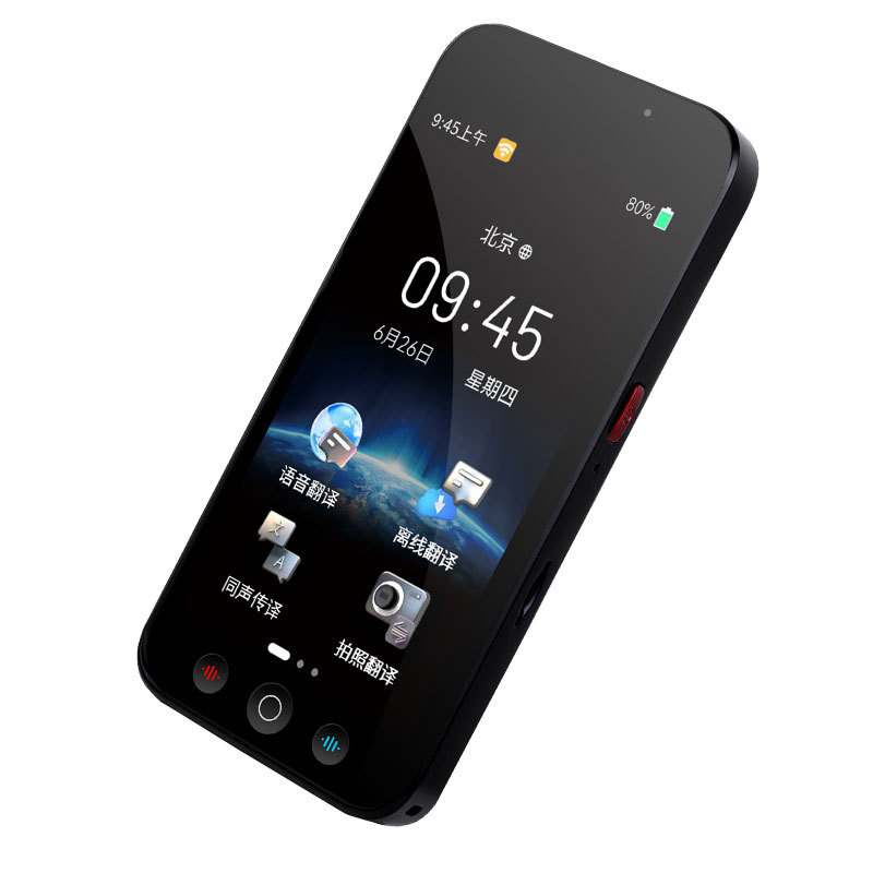 Translation machine D8 AI Language Translator Device good Quality