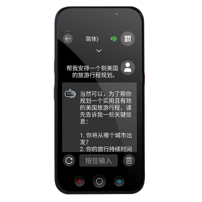 Translation machine D8 AI Language Translator Device good Quality