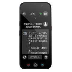 Translation machine D8 AI Language Translator Device good Quality