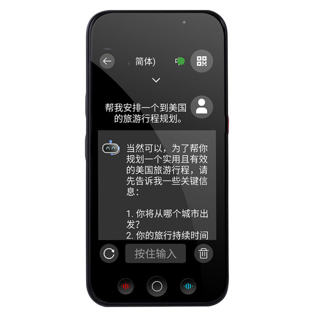 Translation machine D8 AI Language Translator Device good Quality