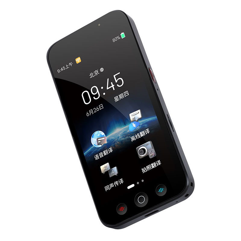 Translation machine D8 AI Language Translator Device good Quality